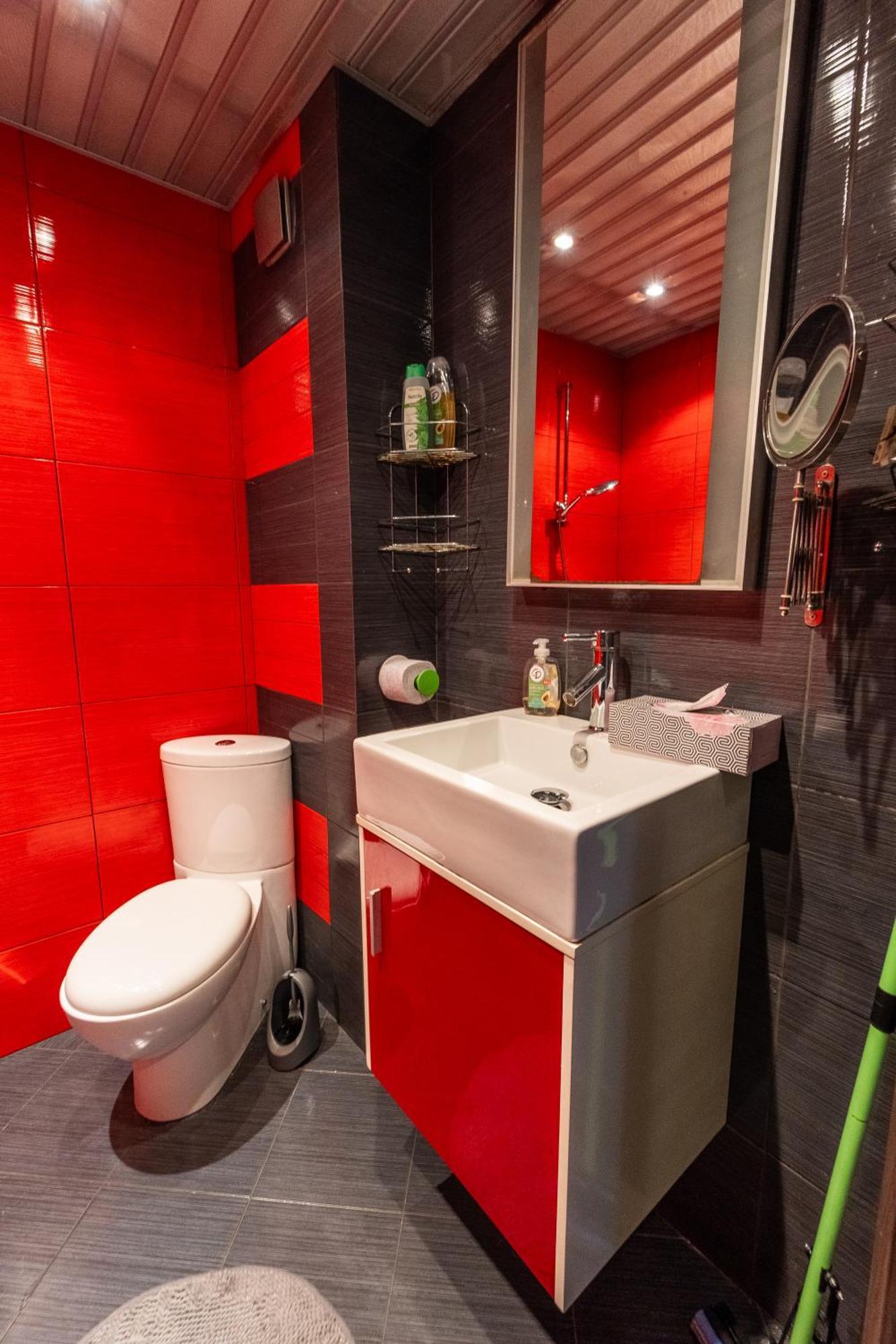 Apartamento Cosy Sofía